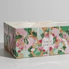 Коробка для капкейка, кондитерская упаковка, 6 ячеек «Самой нежной», 23 х 16 х 10 см (комплект 5 шт) - фото 46549661