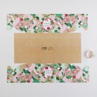 Коробка для капкейка, кондитерская упаковка, 6 ячеек «Самой нежной», 23 х 16 х 10 см (комплект 5 шт) - фото 46549663