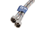 Подводка гибкая для смесителя ZEIN, гайка 1/2", штуцер М10, 100 см, набор 2 шт. - Фото 4