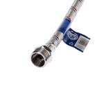 Подводка гибкая для воды ZEIN, 1/2", гайка-штуцер, 30 см - Фото 5