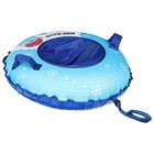 Тюбинг-ватрушка ONLYTOP, диаметр чехла 90 см - фото 24238080