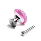 Ручка кнопка CAPPIO, цвет розовый "Алмаз", стеклянная, d=25 мм - Фото 8