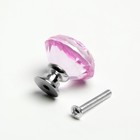 Ручка кнопка CAPPIO, цвет розовый "Алмаз", стеклянная, d=30 мм - Фото 8