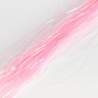 Прядь для волос, розовый, 40 см - фото 318742259
