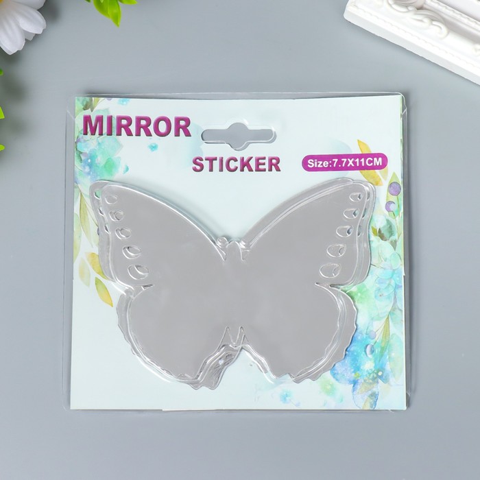 Наклейка интерьерная зеркальная "Бабочка ажурная" набор 3 шт серебро 11х7,5 см - фото 1898564886