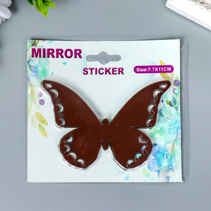 Наклейка интерьерная зеркальная "Бабочка ажурная" набор 3 шт шоколад 11х7,5 см - фото 1898564894