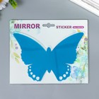 Наклейка интерьерная зеркальная "Бабочка ажурная" синяя 21х15 см - Фото 3