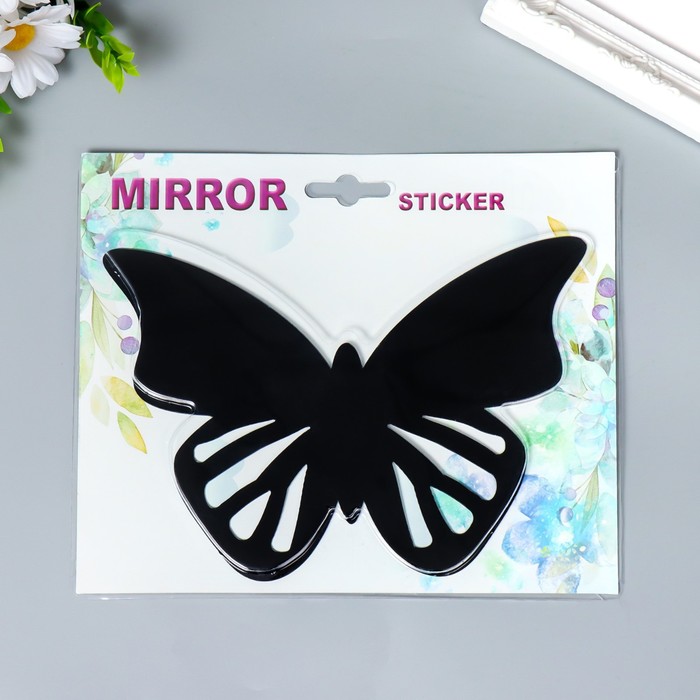 Наклейка интерьерная зеркальная "Бабочка ажурная" чёрная 21х15 см - фото 1898564913