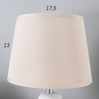 Настольная лампа 16869/1 E14 40Вт 18х18х25 см - Фото 5