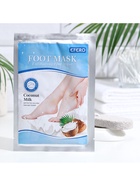 Отшелушивающая маска-носки для ног на основе кокосового молока, 1 пара - Фото 7