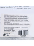 Отшелушивающая маска-носки для ног на основе клубники и молока, универсальная, 1 пара - Фото 8