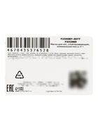 Отшелушивающая маска-носки для ног на основе экстракта розовой розы, универсальная, 1 пара - Фото 11