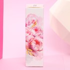 Туалетная вода бокал «Счастья», 30 мл - фото 21451044