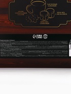 Подарочный набор «23 Февраля», крем-мед, орехи в шоколадной глазури, чай, ложка  (артикул 5242299)  большой выбор товаров оптом и в розницу по низким ценам с доставкой