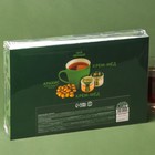 Набор «23 Февраля»: крем-мед с апельсином и хлопком, орехи в шоколадной глазури, чай чёрный, ложка - фото 23547169