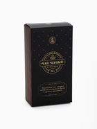 Подарочный набор «23 Февраля», крем-мед, орехи в шоколадной глазури, чай, ложка 5242299