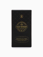 Подарочный набор «23 Февраля», крем-мед, орехи в шоколадной глазури, чай, ложка - Фото 10