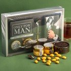 Набор Only for man: крем-мед с апельсином и хлопком, орехи в шоколадной глазури, чай чёрный, ложка - фото 12147001