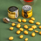 Набор Only for man: крем-мед с апельсином и хлопком, орехи в шоколадной глазури, чай чёрный, ложка - Фото 2