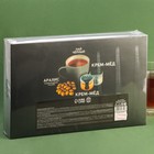 Подарочный набор Only for man: крем-мед с апельсином и хлопком, орехи в шоколадной глазури 70 г, чай чёрный, ложка - Фото 3