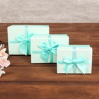 УЦЕНКА Набор коробок 3 в 1 14*9,5*8/12*8,5*7/10*7,5*6 см - Фото 1