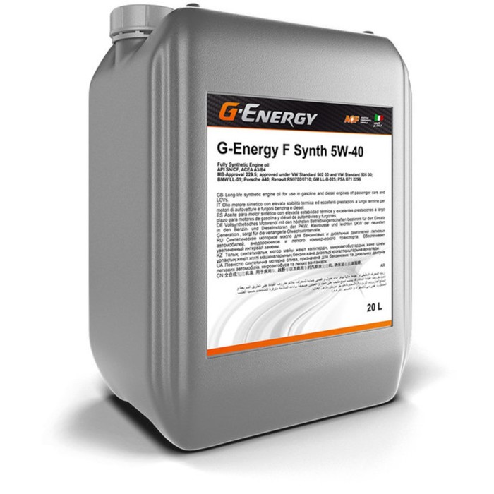 Масло моторное G-Energy F Synth 5W-40, 50 л - Фото 1