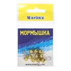 Мормышка литая Marlin's "Шар", d=7 мм, вес 1.93 г - Фото 2