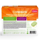 Таблетки для посудомоечных машин "Synergetic", бесфосфатные,биоразлагаемые,100 шт. - фото 9531834