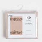 Скатерть «Этель» Nature forest 146×180 см, 100% хлопок, репс 210 г/м² - Фото 11