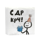 Салфетки бумажные однослойные Гармония цвета "С Др КРЧ"  белые 24*24 см, 50 шт 7585741