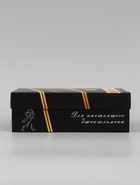 Коробка подарочная, крышка - дно, сборная «Лучшему мужчине», 21×15×7 см - Фото 4