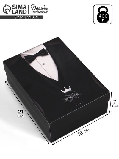 Коробка подарочная, крышка - дно, сборная «Джентльмен», 21×15×7 см