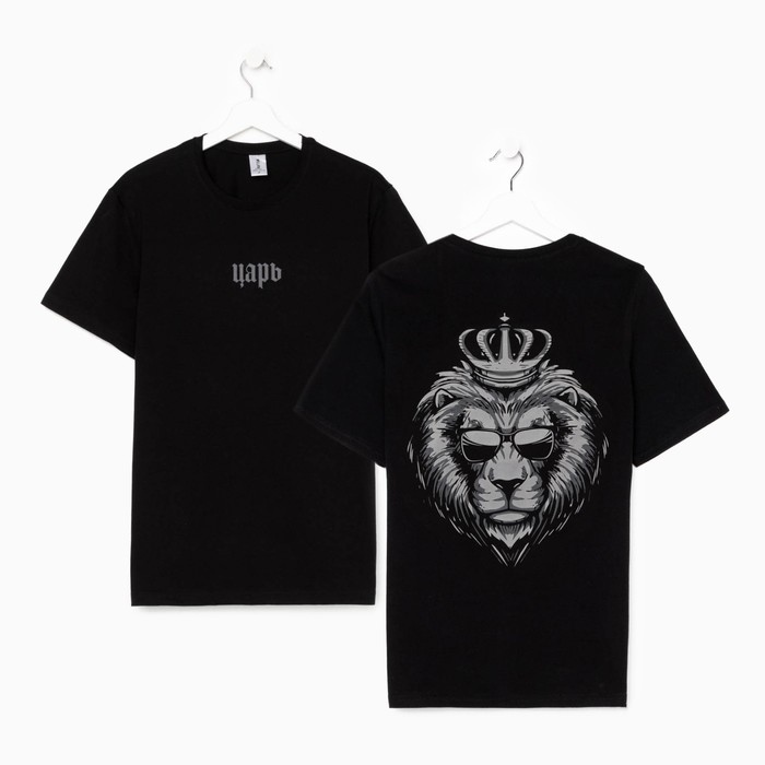 Футболка мужская KAFTAN «Царь», размер 48, чёрная