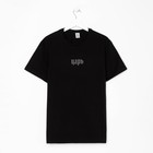 Футболка мужская KAFTAN "Царь", черный, р. 48 7530633