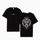 Футболка мужская KAFTAN «Царь», черный, р. 50 7530634