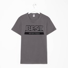 Футболка мужская KAFTAN «Муж года», размер 52, хлопок 100%, серая - фото 49533929