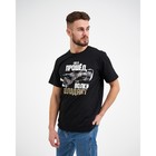 Футболка мужская KAFTAN "Где я прошел", черный, р. 48 - фото 809116545