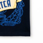 Футболка мужская KAFTAN "Рыбак", синий, р. 50 - фото 63058849