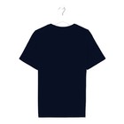 Футболка мужская KAFTAN "Рыбак", синий, р. 50 - фото 63058850