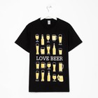 Футболка мужская KAFTAN Love beer, размер 48, хлопок 100%, чёрная - фото 49177503