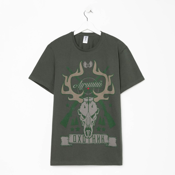 Футболка мужская KAFTAN «Охотник», хаки, р. 48