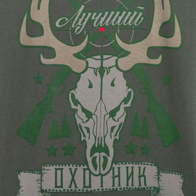 Футболка мужская KAFTAN «Охотник», хаки, р. 48