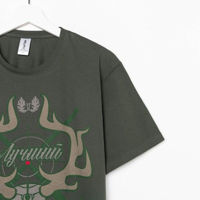 Футболка мужская KAFTAN «Охотник», хаки, р. 48