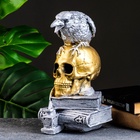 Фигурка гипс «Череп с вороном», бронза с серебром, 28 см 7582712