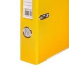 Папка-регистратор А4, 50 мм, Calligrata, полипропилен, металлическая окантовка, карман на корешок, собранная, жёлтая - фото 9383457