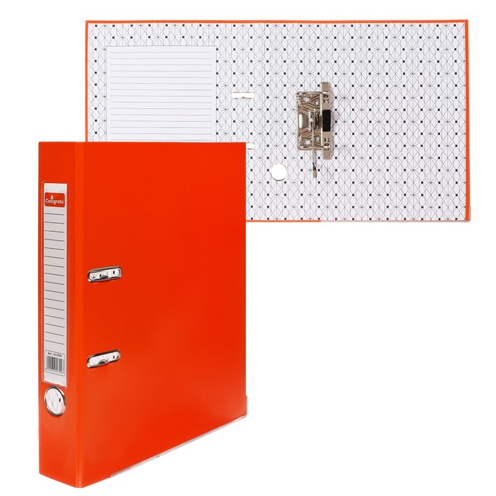 Папка-регистратор А4, 50 мм, Calligrata, полипропилен, металлическая окантовка, карман на корешок, собранная, оранжевая - Фото 1
