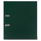 Папка-регистратор А4, 50 мм, Calligrata, полипропилен, металлическая окантовка, карман на корешок, собранная, зелёная - фото 9527173