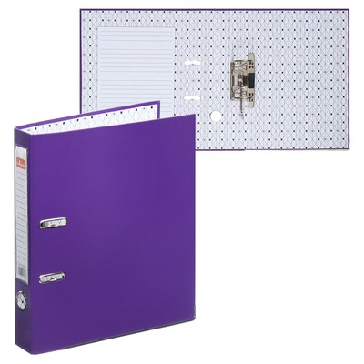 Папка-регистратор А4, 50 мм, Calligrata , полипропилен, металлическая окантовка, карман на корешок, собранная, фиолетовая