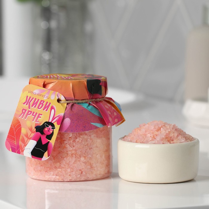 Соль для ванны «Живи ярче!», 300 г, персиковый аромат