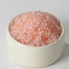 Соль для ванны «Живи ярче!», 300 г, персиковый аромат - Фото 3